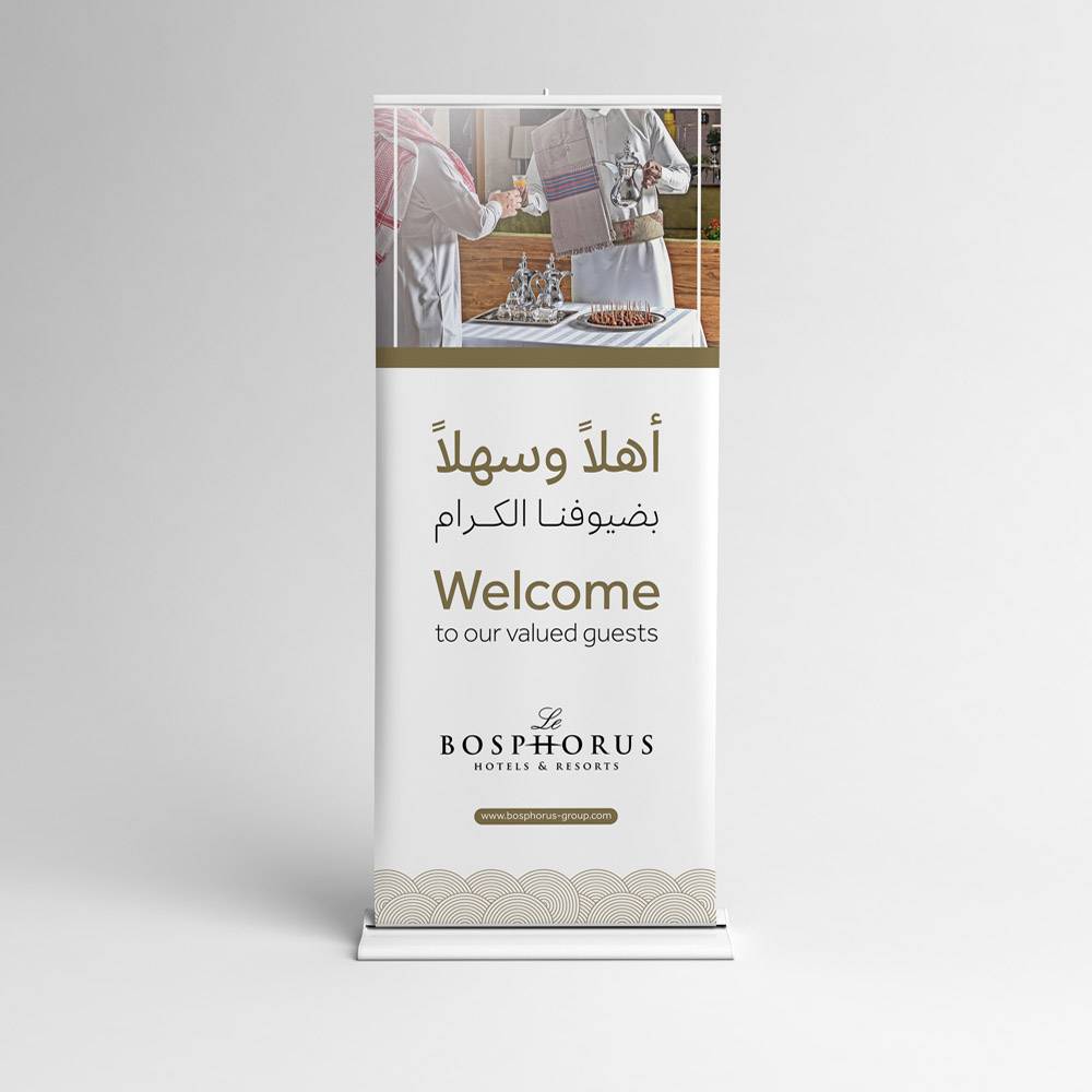 طباعة رول اب وستاندات للمعارض بجدة